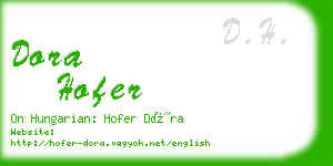 dora hofer business card
